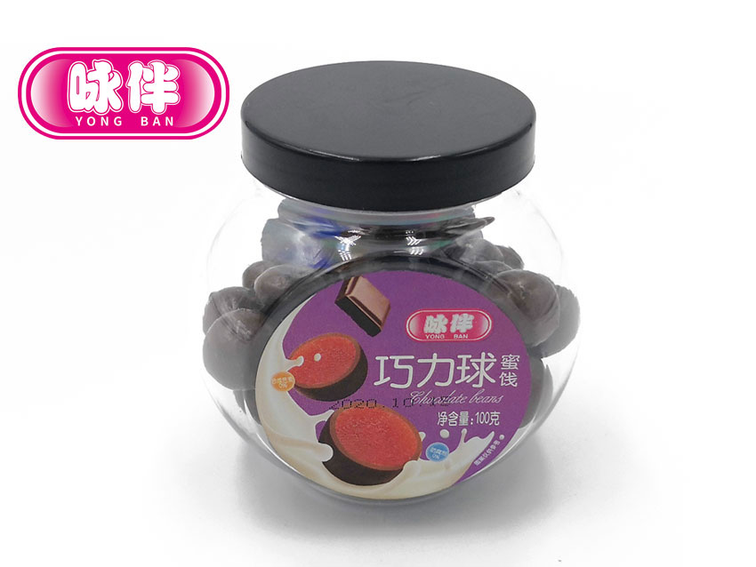 巧克力山楂